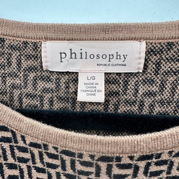Philosophy Brown Patterned Women's Sweater - Picture 5 of 11